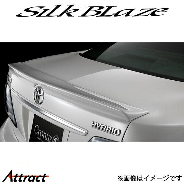 楽天市場】グレイス トランクスポイラーの通販