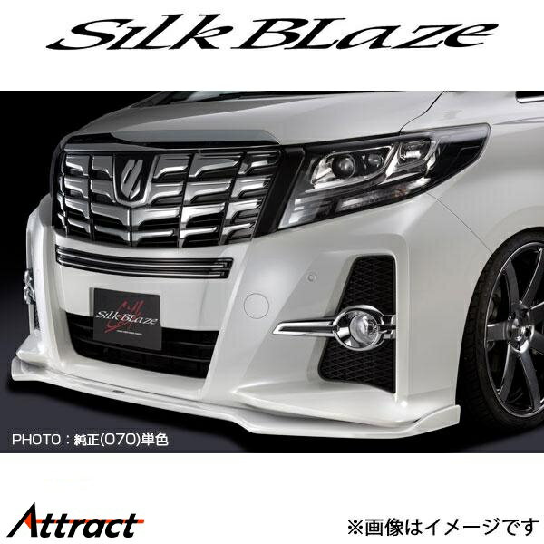 楽天Attractシルクブレイズ アルファード 30系[前期/S系グレード]フロントリップスポイラーType-S（塗装済）TSR30AL-FS-####BK SilkBlaze