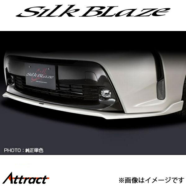 シルクブレイズ プリウスα ZVW40W/ZVW41W[後期]ミニバンリップ フロントリップスポイラーTypeS(塗装済)..