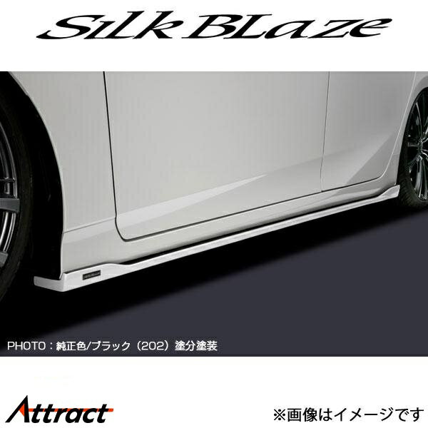 メーカー希望小売価格はメーカーサイトに基づいて掲載しています。メーカーSilkBlaze商品ミニバンリップ サイドステップ品番TSR50PR-SS内容カラー素地車両トヨタ車種プリウス型式ZVW50系年式2015/12〜2018/11適合詳細備考注意事項個人宅様配送は出来ませんが、西濃運輸留めでございまたらご対応可能でございます。