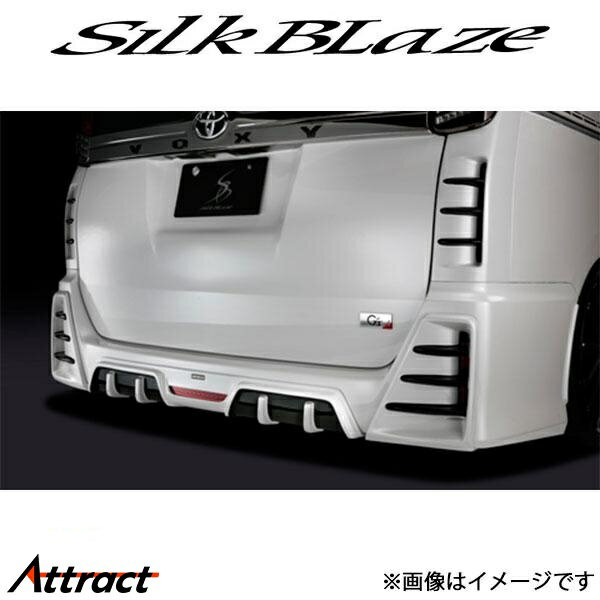シルクブレイズ ヴォクシー ZRR80W[G's]リアバンパーダクトカバー(塗装済)TSR80VG-RBD-###B SilkBlaze