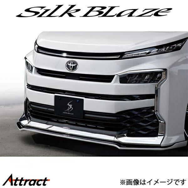 シルクブレイズ ヴォクシー ZRR80W/ZRR85W/ZWR80W[GR SPORT]フロントグリル(未塗装)TSR90VO-FG SilkBlaze
