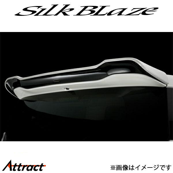 メーカー希望小売価格はメーカーサイトに基づいて掲載しています。メーカーSilkBlaze商品リアウイング品番TSRC27S-RW内容カラー素地車両ニッサン車種セレナ型式GFC27/GFNC27年式2016/08〜2019/07適合詳細ハイウェイスター備考・品番【###】は、純正カラーNoの番号をご指定ください。・リアウィングにはプレートタイプのSilkBlazeエンブレムが付属。・【エアロダウン量】中央：約65mmアップ 後方伸び：約45mm 横方向伸び：約15mm注意事項個人宅様配送は出来ませんが、西濃運輸留めでございまたらご対応可能でございます。