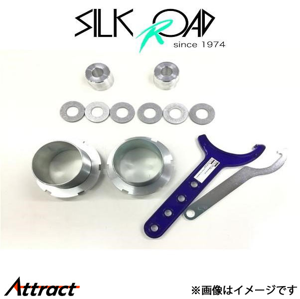 シルクロード リフトアップキット クロスビー MN71S 619-AA3 SilkRoad リフトアップ