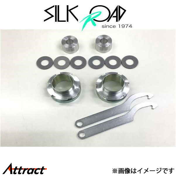 シルクロード リフトアップキット ハスラー MR52S/MR92S 622-AA3 SilkRoad リフトアップ