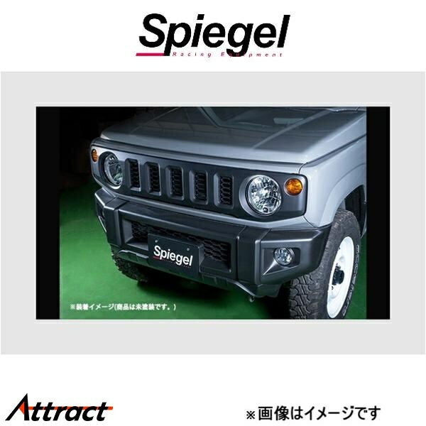 楽天市場】シルビアs13 フロントグリル(車用品・バイク用品)の通販 楽天市場】シルビアs13 フロントグリル(車用品・バイク用品)の通販