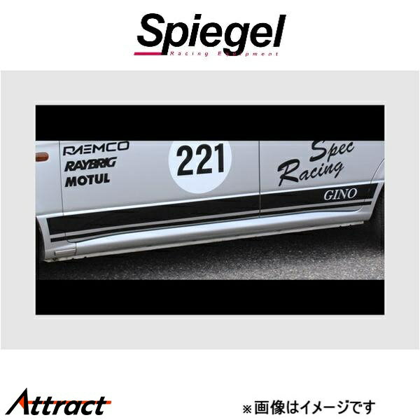シュピーゲル サイドデカール ミラジーノ L700S/L710S/L650S/L660S S-DL700G-K-90001 Spiegel Artista 外装 エアロ