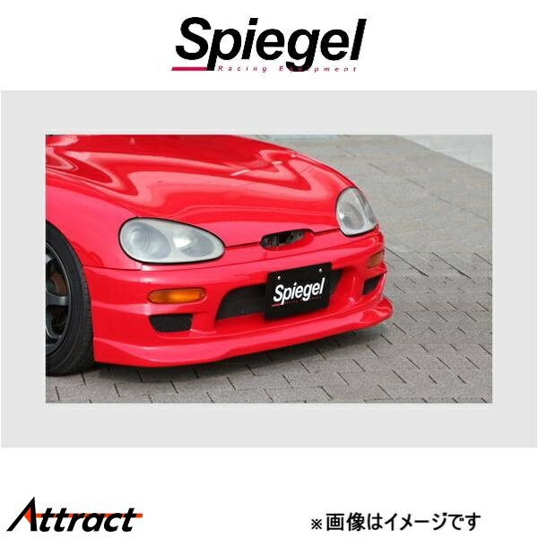 楽天市場】シュピーゲル カプチーノの通販 楽天市場】シュピーゲル カプチーノの通販