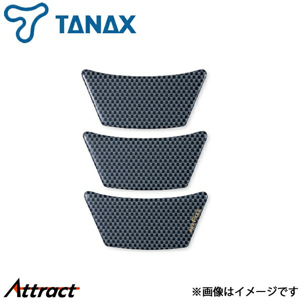 ���ʥå��� ��ȥե��� ���󥯥ѥå�9 1���å� MF-4660 �����ܥ󥫥顼 ���꡼�ԡ��������� TANAX �Х�������