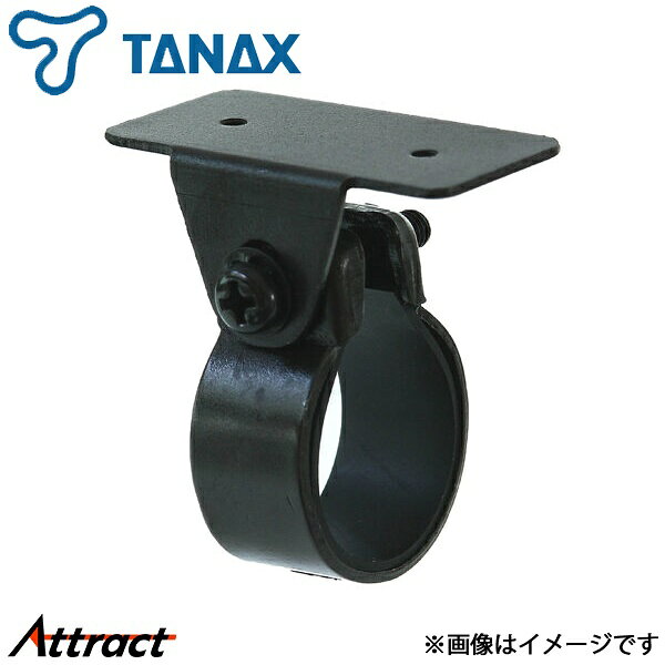 メーカー希望小売価格はメーカーサイトに基づいて掲載しています。メーカーTANAXブランドMOTOFIZZ/モトフィズ商品マルチマウント A (22.2φ) 1個品番MF-4676JAN4510819103268カラーブラック取付タイプ-構成部品本体×1素材鉄仕様φ22.2mm保安基準-製品サイズ-商品説明TANAX(タナックス) MOTOFIZZ(モトフィズ)マルチマウントA MF-4676ハンドルバーに簡単に付けられる■φ22.2mm・φ25.4mmハンドルの2種類をラインナップ。■パイプハンドルにクロック等を取付ける時に便利です。---------------------------------品番：MF-4676サイズ：φ22.2mm材質：鉄部品構成：・本体×1備考注意事項