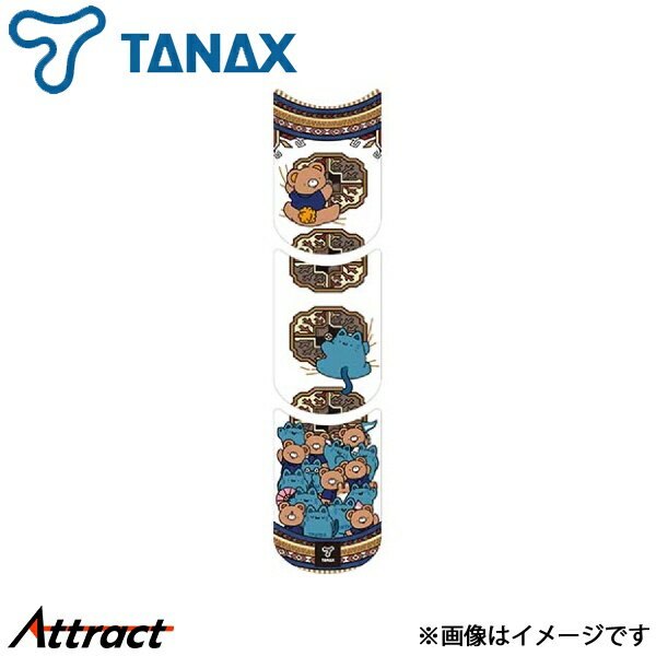 タナックス モトフィズ タンクパッド14 1セット MF-4781 キャラクター スリーピースタイプ TANAX バイク用品