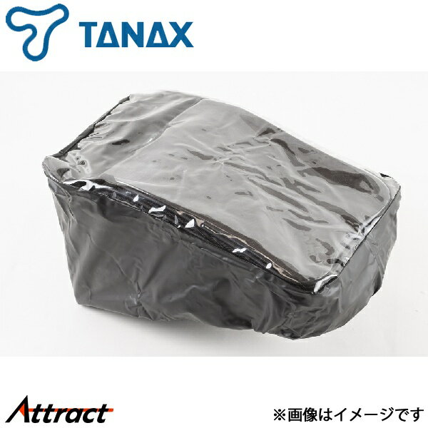 ���ʥå��� ��ȥե��� �쥤�󥫥С� 1�� MP-176 - TANAX �Х�������