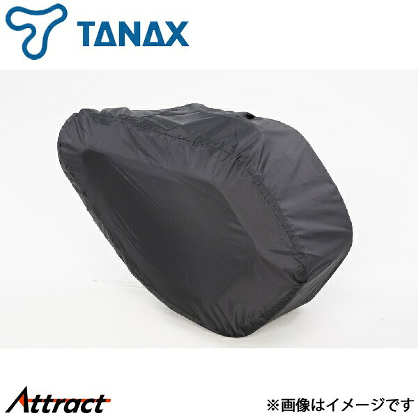 メーカー希望小売価格はメーカーサイトに基づいて掲載しています。メーカーTANAXブランドMOTOFIZZ/モトフィズ商品レインカバー(右) 1個品番MP-338JAN4510819902748カラー-取付タイプ-構成部品本体×1素材ナイロンタフタ仕様MFK-281保安基準-製品サイズ-商品説明TANAX(タナックス) MOTOFIZZ(モトフィズ)レインカバー右 MP-338サイドバッグGT2用右側レインカバーです。---------------------------------品番：MP-338色：ブラック材質：ナイロンタフタ部品構成：本体×1適応商品：MFK-281備考注意事項