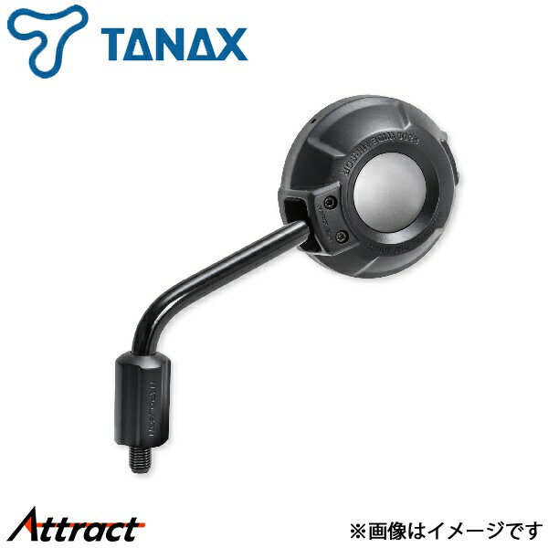 メーカー希望小売価格はメーカーサイトに基づいて掲載しています。メーカーTANAXブランドNAPOLEON/ナポレオン商品プロテクトミラー 左右共通 1本品番NA-003JAN4510819202169カラーブラック/シルバー鏡取付タイプハン...