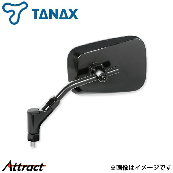 メーカー希望小売価格はメーカーサイトに基づいて掲載しています。メーカーTANAXブランドNAPOLEON/ナポレオン商品エーゼット4ミラー EX 左右共通 1本品番NA-009JAN4510819202329カラーブラック/シルバー鏡取付タイプハンドルマウントミラー構成部品ミラー本体(左右共通)×1素材鉄仕様10mm 正ネジ保安基準全年式の車両で保安基準適合製品サイズ150×210×60商品説明TANAX (タナックス) ナポレオンミラーエーゼット4ミラーEXローフォルム オール金属ボディ！【特徴】・美しさにこだわった高品質鏡歪みの少ない高品質鏡。さらにカット面のギラツキ防止処理を行った見え方と質感にこだわった鏡を採用。・位置調整可能ボルト1本でハウジングの位置を調整可能。・金属ハウジング 形だけじゃない！質感・感触・耐久性！MADE IN JAPAN 金属ミラー。・衝撃緩和機構前後からの衝撃力を受け流す安全設計のターナーを採用。車両取り付け後も工具無しで無段階調整が可能。※全年式の車両で保安基準適合 保安基準に則した方法で装着をしてください。----------------------------------------------品番：NA-008 (ステンレス)・NA-009 (ブラック)カラー：2色 (ステンレス・ブラック)本体重量：426g材質：NA-008 (SUS+鉄)・NA-009 (鉄)内容(入数)：本体×1ネジ径：10mm 正ネジ取付向き：左右共通パッケージ：330(H)×142(W)×74(D)mm備考注意事項