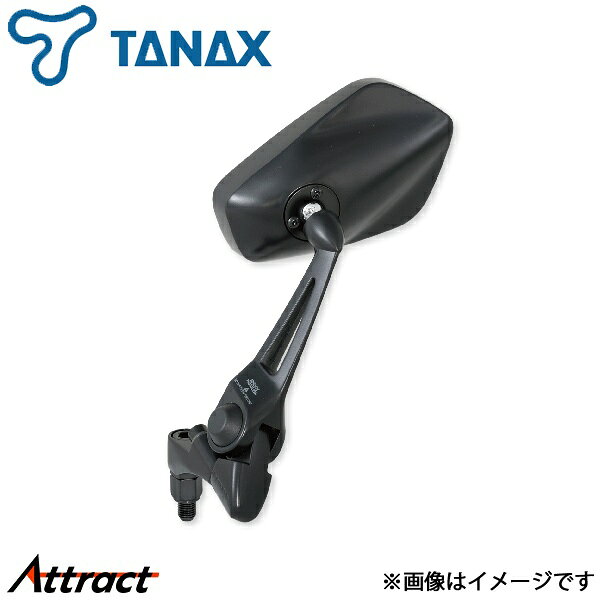 メーカー希望小売価格はメーカーサイトに基づいて掲載しています。メーカーTANAXブランドNAPOLEON/ナポレオン商品シャークミラー 6 左右共通 1本品番NA-013JAN4510819202428カラーブラック/レイセーブ取付タイプハンドルマウントミラー構成部品・ミラー本体(左右共通)×1・10MM正ネジステンレスボルト×1・10MM逆ネジステンレスボルト×1素材アルミダイキャスト+鉄仕様10mm 正ネジ・逆ネジ ボルト付保安基準全年式の車両で保安基準適合製品サイズ175×220×135商品説明TANAX (タナックス) ナポレオンシャークミラー6シャークミラーがスペックアップしてリニューアル！【特徴】・ハイスペック、ハイエンドネイキッドミラー・防眩鏡 RAYSAVEを採用鏡で反射される可視光線の中から、「人間の目に眩しいと感じる波長」の光だけを抑えます。鮮明な画像をそのままに、何時でも安定した見やすい画像が得られる日本製のミラーです。・ALL金属ボディ主要部品に金属を採用したヘビーな使用に応える高耐久性金属ミラー。・純正より広く見えるR1000鏡純正ミラーに比べ、より広いエリアを確認でき、後方視界の情報量が増しますので安全です。・衝撃緩和機構 (ショックスルージョイント)歩行者や障害物に接触した際に、しなやかに衝撃を緩和する「ショックスルージョイント」を採用。スリップタイプ採用によりスポーツバイクの高速域でも安定した性能を発揮する衝撃緩和機構です。取付けのみで、衝撃緩和機構の調整不要・メンテナンスフリーです。・更なるクオリティアップで熟成進化！主要ボルトにステンレスを採用し錆びにくくなりました。アングルボルトが緩みにくくなりました。-----------------------品番：NA-013本体サイズ：175(H)×220(W)×135(D)mm本体重量：640g 材質：アルミ+鉄内容：本体×1、10mm正ボルト×1、10mm逆ボルト×1、取扱説明書備考注意事項