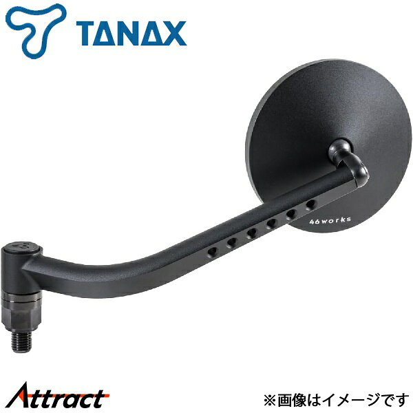 Other - タナックス ナポレオン 46ミラー 2L 左側専用 1本 NA-018L ブラック/ブルー鏡 ハンドルマウントミラー TANAX バイク用品