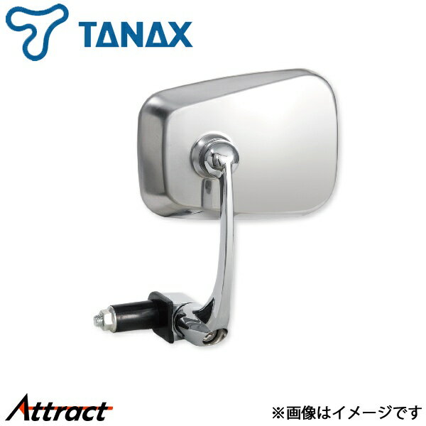 メーカー希望小売価格はメーカーサイトに基づいて掲載しています。メーカーTANAXブランドNAPOLEON/ナポレオン商品バレンミラーEX 左右共通 1本品番NB-001JAN4510819202350カラーステンレス/シルバー鏡取付タイプハンドルマウントミラー構成部品ミラー本体(左右共通)×1素材SUS+鉄仕様バーエンド専用保安基準保安基準適合外製品サイズ170×143×100商品説明TANAX (タナックス) ナポレオンミラーバレンミラーEXグリップエンド専用 金属製バーエンドミラー【特徴】・美しさにこだわった高品質鏡歪みの少ない高品質鏡。さらにカット面のギラツキ防止処理を行った見え方と質感にこだわった鏡を採用。・金属ハウジング 形だけじゃない！質感・感触・耐久性！MADE IN JAPAN 金属ミラー。・回転ステー回転ステー採用でミラー位置を調節可能。※H18年以前生産車は保安基準適合・保安基準に則した方法で装着してください。--------------------------------------------品番：NB-001 (ステンレス)・NB-002 (ブラック)カラー：2色 (ステンレス・ブラック)本体重量：454g材質：NB-001 (SUS+鉄)・NB-002 (鉄)内容(入数)：本体×1ネジ径：10mm 正ネジ取付向き：左右共通パッケージ：330(H)×142(W)×90(D)mm備考注意事項