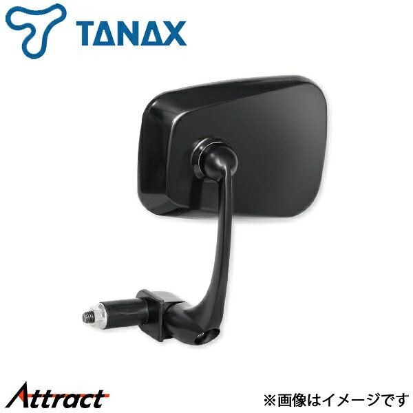 メーカー希望小売価格はメーカーサイトに基づいて掲載しています。メーカーTANAXブランドNAPOLEON/ナポレオン商品バレンミラーEX 左右共通 1本品番NB-002JAN4510819202367カラーブラック/シルバー鏡取付タイプハンドルマウントミラー構成部品ミラー本体(左右共通)×1素材鉄仕様バーエンド専用保安基準保安基準適合外製品サイズ170×143×100商品説明TANAX (タナックス) ナポレオンミラーバレンミラーEXグリップエンド専用 金属製バーエンドミラー【特徴】・美しさにこだわった高品質鏡歪みの少ない高品質鏡。さらにカット面のギラツキ防止処理を行った見え方と質感にこだわった鏡を採用。・金属ハウジング 形だけじゃない！質感・感触・耐久性！MADE IN JAPAN 金属ミラー。・回転ステー回転ステー採用でミラー位置を調節可能。※H18年以前生産車は保安基準適合・保安基準に則した方法で装着してください。--------------------------------------------品番：NB-001 (ステンレス)・NB-002 (ブラック)カラー：2色 (ステンレス・ブラック)本体重量：454g材質：NB-001 (SUS+鉄)・NB-002 (鉄)内容(入数)：本体×1ネジ径：10mm 正ネジ取付向き：左右共通パッケージ：330(H)×142(W)×90(D)mm備考注意事項