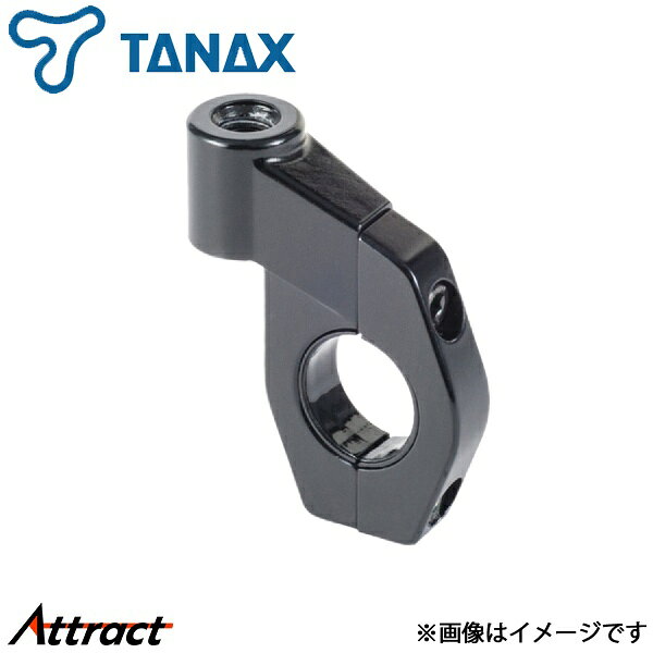 メーカー希望小売価格はメーカーサイトに基づいて掲載しています。メーカーTANAXブランドNAPOLEON/ナポレオン商品縦形ステーホルダー 1個品番SA-21JAN4510819201629カラーブラック取付タイプハンドル径Φ22.2mm、25.4mm兼用構成部品・本体・六角レンチ素材亜鉛ダイキャスト仕様10mm 正ネジ保安基準-製品サイズ-商品説明TANAX (タナックス) ナポレオン ミラーアクセサリー縦型ステーホルダー SA-21取付けしやすい縦型タイプのハンドル取付け用アダプターハンドル取付位置も自由自在ミラー以外にもパーツ取付けに便利な汎用ホルダー-----------------------------ネジ径：10mm 正ネジカラー：ブラック / 素材：亜鉛ダイキャスト部品構成・本体・六角レンチ備考注意事項