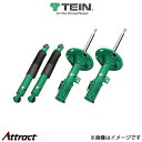 テイン ショックアブソーバー エンデュラプロHCプラスキット ハリアー MCU35W VSTH8-L1DS2 TEIN ENDURAPRO HCPLUS KIT...