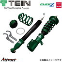 テイン フェアレディ Z ロードスター HZ33 フレックスZ 全長式車高調 1台分 VSP24-C1AS3 TEIN FLEX Z 全長調整式 フルタップ式