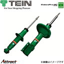 テイン ハリアー ACU30W エンデュラプロHCプラスキット ショック 1台分 VSC34-L1DS2 TEIN ENDURAPRO HCPLUS KIT シ...
