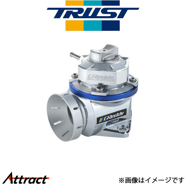 トラスト GReddy ブローオフバルブ FV2 BFV2-124 マークII JZX100 11511216 TRUST