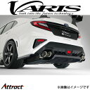 バリス ARISING-I リアディフューザー インプレッサ WRX S4 VASU-503 VARIS エアロ 外装 カスタム