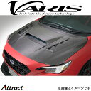 バリス ARISING-I クーリングボンネット インプレッサ WRX S4 VBSU-142 VARIS エアロ 外装 カスタム