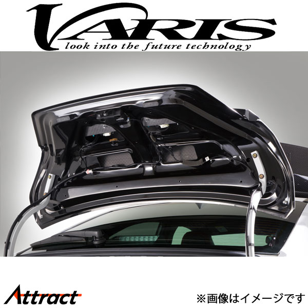 バリス ARISING-I ライトウエイトトランクフード インプレッサ WRX S4 VTSU-210 VARIS エアロ 外装 カスタム