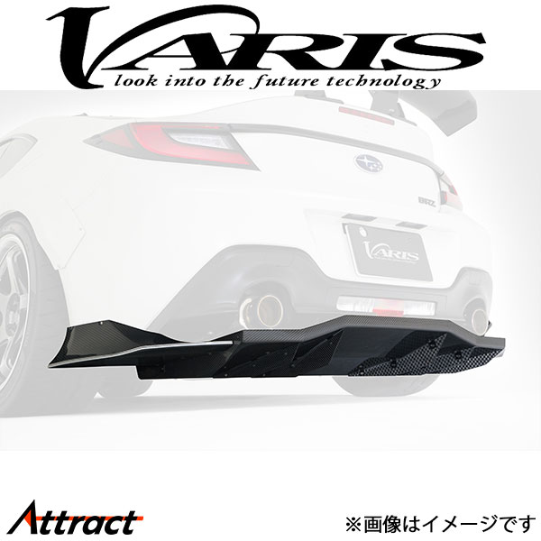 バリス ARISING-I リアディフューザー+エアシュラウドセット BRZ VASU-402 VARIS エアロ 外装 カスタム