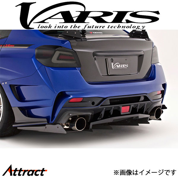バリス ヒートシールドS インプレッサ WRX STI/S4 VAB VASU-172 VARIS エアロ 外装 カスタム