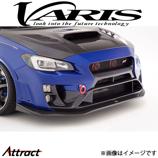 バリス ARISING-II フロントバンパー アンダーリップ インプレッサ WRX STI VAB VASU-194 VARIS エアロ 外装 カスタム