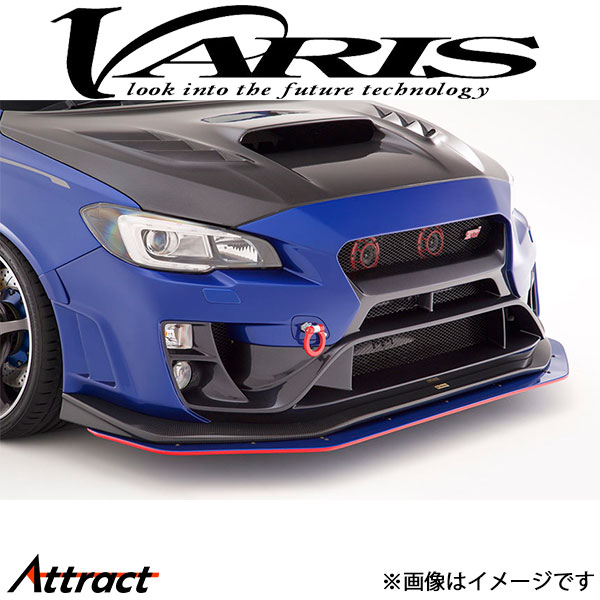 バリス ARISING-II エクステンションリップ インプレッサ WRX STI VAB VASU-198 VARIS エアロ 外装 カスタム