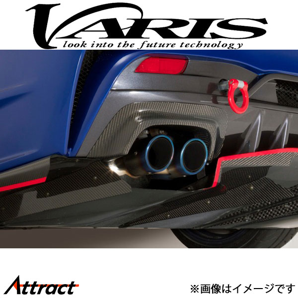 バリス ARISING-II ヒートシールドS インプレッサ WRX STI VAB VASU-172 VARIS エアロ 外装 カスタム