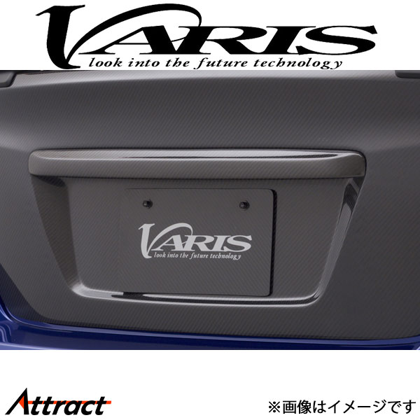 楽天市場】vab トランク(パーツ|車用品):車用品・バイク用品 楽天市場】vab トランク(パーツ|車用品):車用品・バイク用品