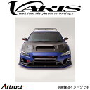 バリス ARISING-II クーリングボンネットフード インプレッサ WRX STI VAB VBSU-130 VARIS エアロ 外装 カスタム