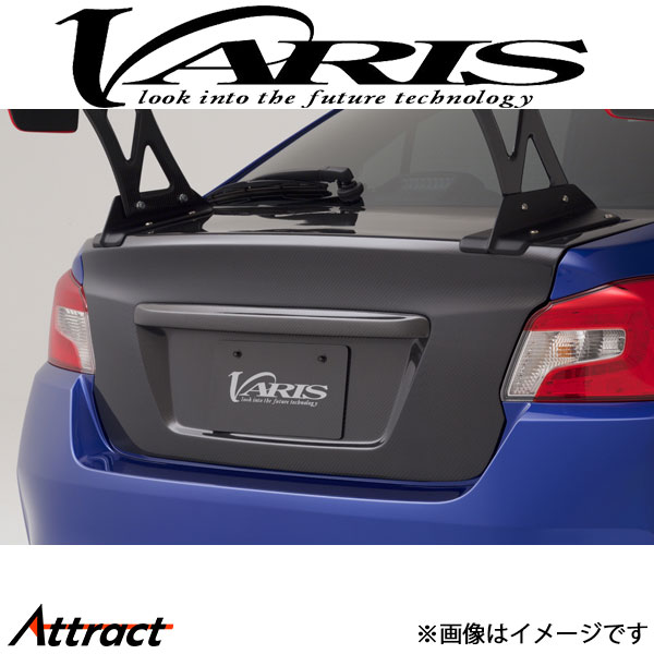バリス ARISING-II ライトウエイトトランク インプレッサ WRX STI VAB VTSU-208 VARIS エアロ 外装 カスタム