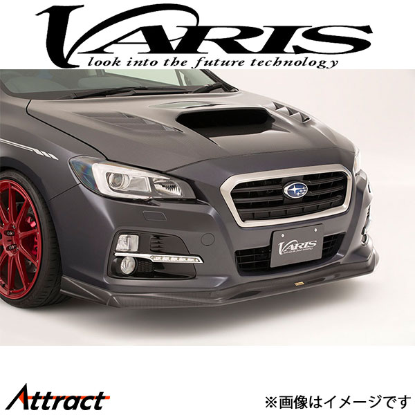 バリス ARISING-I フロントスポイラー レボーグ VASU-301 VARIS エアロ 外装 カスタム