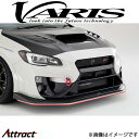 バリス ARISING-II フロントバンパー レボーグ VASU-314 VARIS エアロ 外装 カスタム