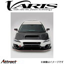 バリス ARISING-II クーリングボンネットフード レボーグ VBSU-130 VARIS エアロ 外装 カスタム