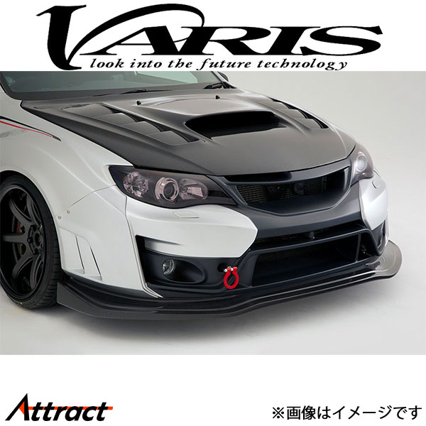 バリス フロントバンパー Ver.2 8mmオーバーワイド+ワイドフェンダー用アンダーリップ インプレッサ WRX STI GVB/GVF VASU-183 VARIS エアロ 外装 カスタム