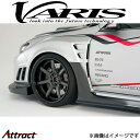 バリス アンダーリップ 単品 ワイドフェンダー用 インプレッサ WRX STI GVB/GVF VASU-186 VARIS エアロ 外装 カスタム