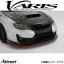 バリス フロントバンパー Ver.2 インプレッサ WRX STI GRB VASU-151 VARIS エアロ 外装 カスタム
