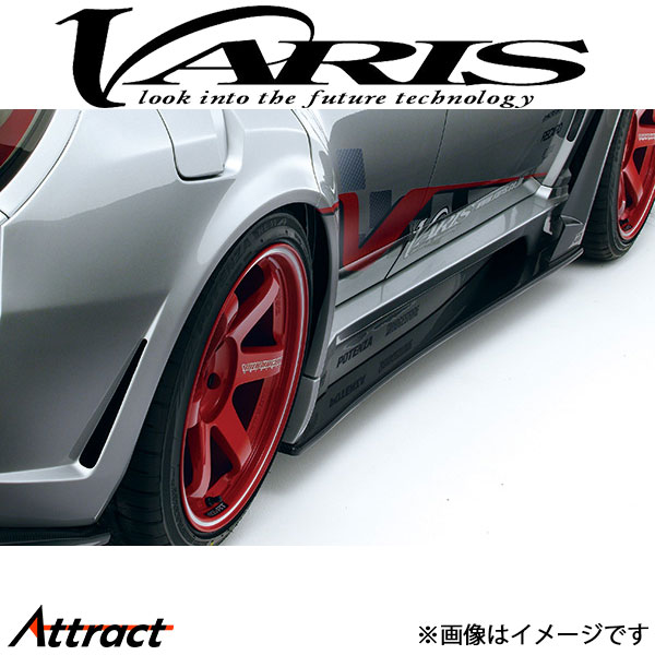 バリス サイドスカート ワイド用 インプレッサ WRX STI GVB VASU-119 VARIS エアロ 外装 カスタム