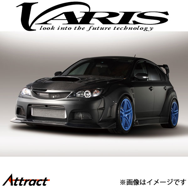 バリス ワイドボディキット フルキットB インプレッサ WRX STI GRB VASU-135 VARIS エアロ 外装 カスタム