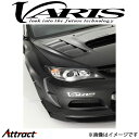 バリス フロントワイドフェンダー 片側35mmワイド インプレッサ WRX STI GRB VASU-113 VARIS エアロ 外装 カスタム