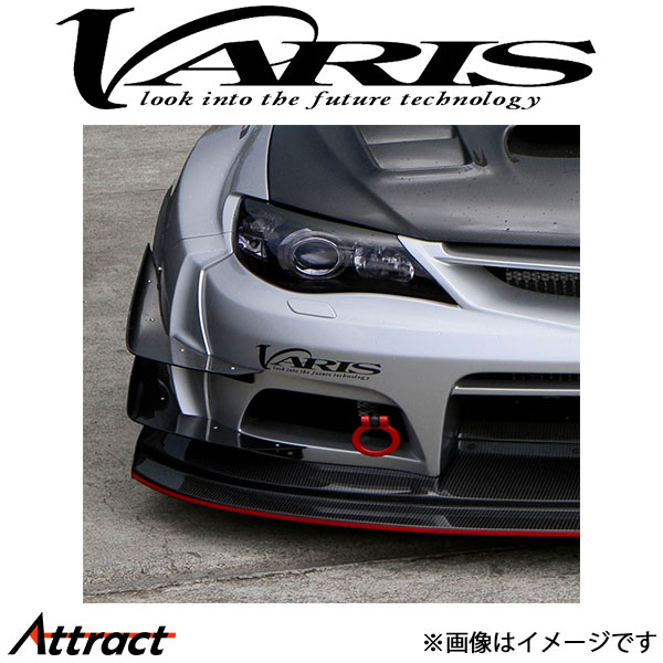 バリス ハイパーカナードダブル ワイドボディ用 インプレッサ WRX STI GRB VASU-149 VARIS エアロ 外装 カスタム