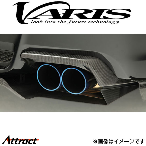 バリス ヒートシールド 左右セット インプレッサ WRX STI GVB VASU-102 VARIS エアロ 外装 カスタム